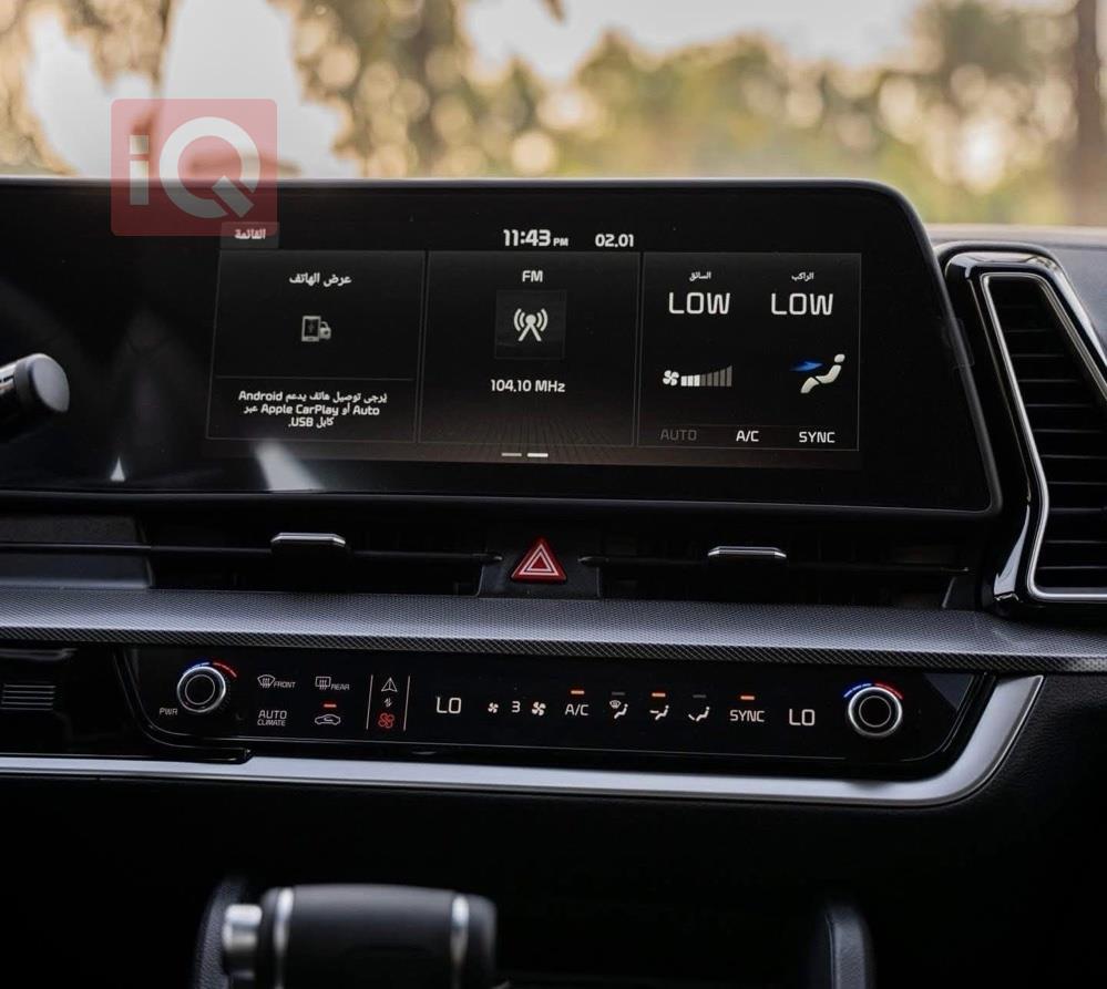 كيا سبورتاج